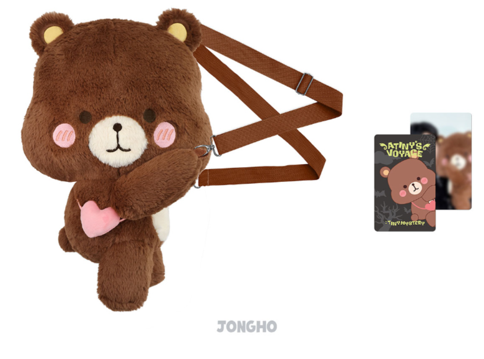 ATEEZ - 2026 ATEEZ FANMEETING ATINY'S VOYAGE : TINY MYSTERY LIGHT