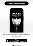 BIGBANG - OFFICIAL LIGHT STICK / 20TH ANNIVERSARY EDITION  *PREORDER DATE TBC*