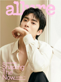 ALLURE KOREA SEPTEMBER 2026 ISSUE / COVER: JAEHYUN (NCT)