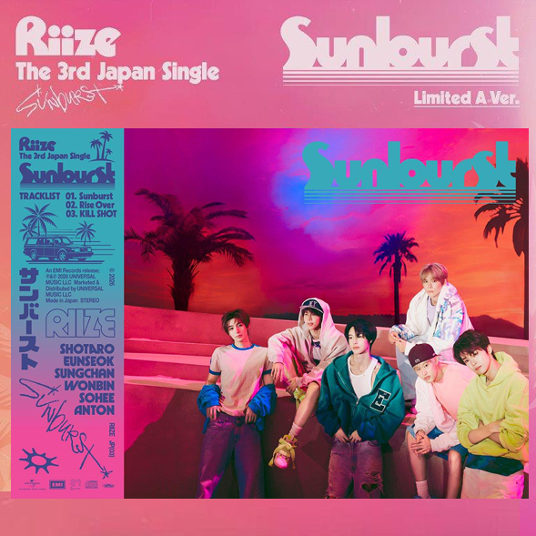 RIIZE - Sunburst / Japanese Limited A Version