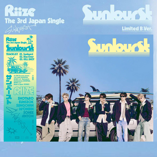 RIIZE - Sunburst / Japanese Limited B Version