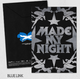 LE SSERAFIM - Made My Night / Compact Ver.