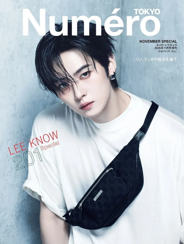 Numero TOKYO November 2026  (Cover: LEE KNOW / STRAY KIDS)