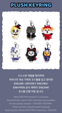 ENHYPEN  - SPOOKY ENCHIN OFFICIAL MD / Plush Keyring