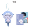 ATEEZ - 8TH ANNIVERSARY EXHIBITION: BLUE DRIFT OFFICIAL MD / PLUSH SEA KEYRING + PHOTOCARD (DEC '26)