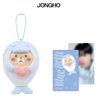ATEEZ - 8TH ANNIVERSARY EXHIBITION: BLUE DRIFT OFFICIAL MD / PLUSH SEA KEYRING + PHOTOCARD (DEC '26)