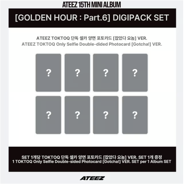 ATEEZ - GOLDEN HOUR Part.6 / Digipack Ver. SET OF 8 + TOKTOQ