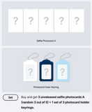 TOMORROW X TOGETHER (TXT) - PERFECT STORM *SET OF 3 + WEVERSE BONUSES* (Later delivery!)