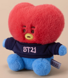 BTS - 2026 F/W BASIC PLUSH KEYRING