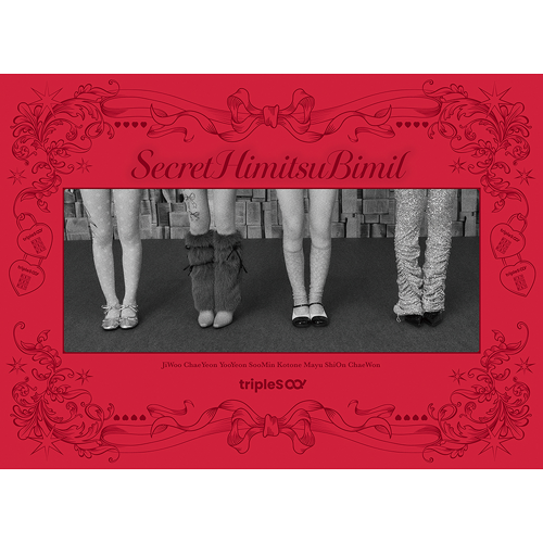 tripleS ∞! SecretHimitsuBimil JAPAN WAV tripleS - SecretHimitsuBimil / Japanese Limited Edition Type A - K