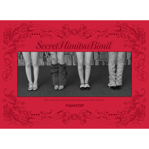 tripleS - SecretHimitsuBimil / Japanese Limited Edition Type A - K