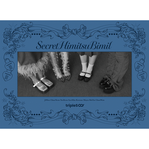 tripleS - SecretHimitsuBimil / Japanese Limited Edition Type B CD+