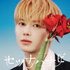TOMORROW X TOGETHER(TXT) - Setsuna Hanabi / Japanese Limited Member Edition  + BONUS