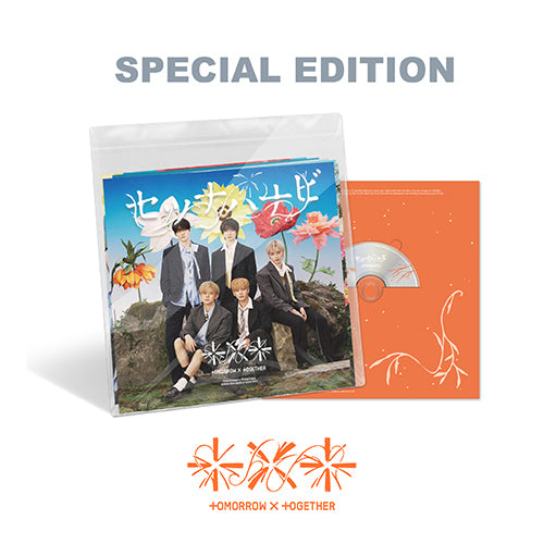 TOMORROW X TOGETHER(TXT) - Setsuna Hanabi / Japanese Special Edition + BONUS (TBC)