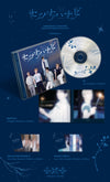 TOMORROW X TOGETHER(TXT) - Setsuna Hanabi / Japanese Standard Edition + BONUS (TBC)