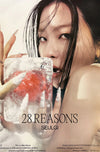 Poster: SEULGI (Red Velvet) - 28 Reasons