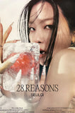 Poster: SEULGI (Red Velvet) - 28 Reasons