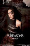 Poster: SEULGI (Red Velvet) - 28 Reasons