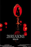 Poster: SEULGI (Red Velvet) - 28 Reasons