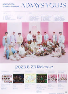Poster: SEVENTEEN - Always Yours - K-Pop Time