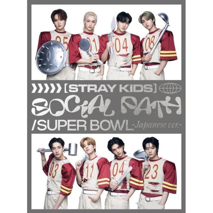 Stray Kids - Social Path (feat. LiSA) / Super Bowl (Japanese Limited Edition CD + Special ZINE / Type B)