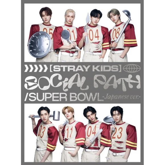 Stray Kids スキズSocial Path FC盤スンミン 未開封24枚 Stray Kids - Social Path (feat. LiSA) / Super Bowl (Japanese