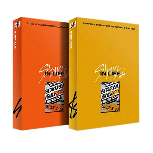 Stray Kids - 1st Album Repackage: IN生 (IN LIFE) (Random Ver) - K