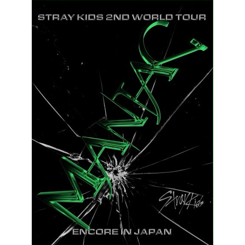 Stray Kids - 2nd World Tour 