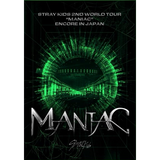 Stray Kids - 2nd World Tour "Maniac" - Encore In Japan (JAPANESE BLU-RAY/ REGULAR EDITION) *FIRST PRESS*