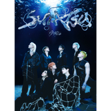 Stray Kids - SUIATSU  (Japanese Limited Edition / Type A CD+Blu-ray) + BONUS
