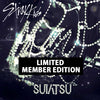 Stray Kids - SUIATSU  (Japanese Limited Member Edition) + BONUS