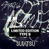 Stray Kids - SUIATSU  (Japanese Limited Edition / Type B) + BONUS