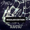 Stray Kids - SUIATSU  (Japanese Regular Edition) + BONUS