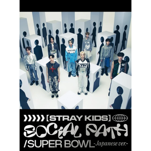 Stray Kids - Social Path (feat. LiSA) / Super Bowl (Japanese EP Limited Edition CD+Blu-ray / Type A)