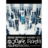 Stray Kids - Social Path (feat. LiSA) / Super Bowl (Japanese EP Limited Edition CD+Blu-ray / Type A)