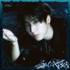 Stray Kids - SUIATSU  (Japanese Limited Member Edition) + BONUS