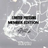 Stray Kids - SUIATSU  (Japanese Limited Member Edition) + BONUS