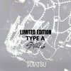 Stray Kids - SUIATSU  (Japanese Limited Edition / Type A CD+Blu-ray) + BONUS
