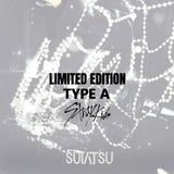 Stray Kids - SUIATSU  (Japanese Limited Edition / Type A CD+Blu-ray) + BONUS