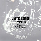 Stray Kids - SUIATSU  (Japanese Limited Edition / Type B) + BONUS
