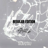 Stray Kids - SUIATSU  (Japanese Regular Edition) + BONUS