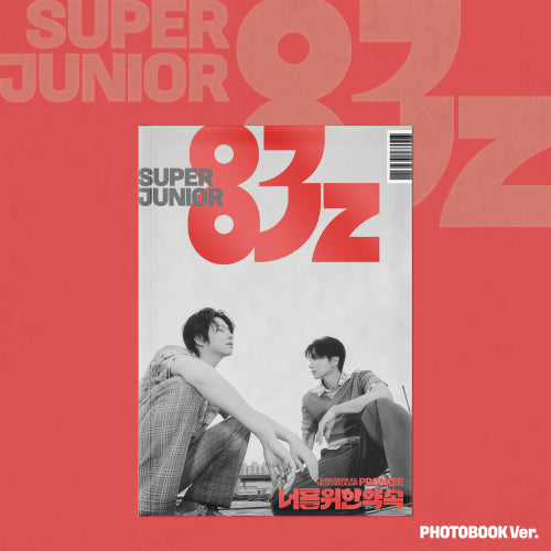 SUPER JUNIOR-83z - Promise / Photobook Ver.