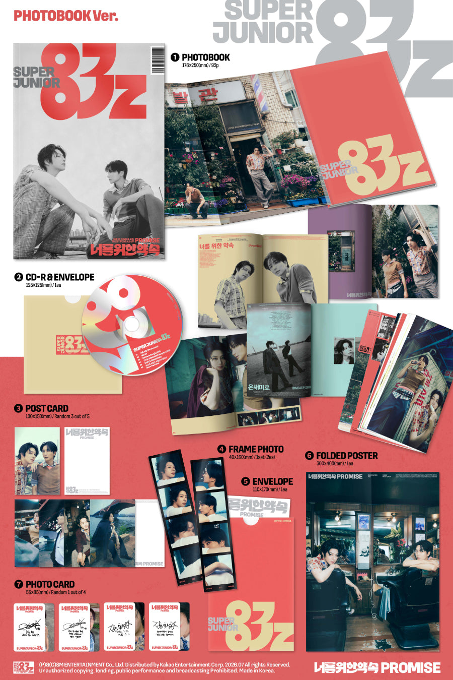 SUPER JUNIOR-83z - Promise / Photobook Ver. - K-Pop Time