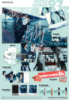 SUPER JUNIOR-83z - Promise / Poster Ver.