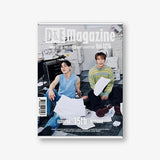 SUPER JUNIOR D&E - 2026 SEASON'S GREETINGS / D&E Magazine Vol.1216