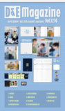SUPER JUNIOR D&E - 2026 SEASON'S GREETINGS / D&E Magazine Vol.1216