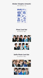 SUPER JUNIOR - 2025 SEASON'S GREETINGS