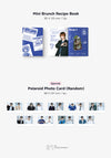 SUPER JUNIOR - 2025 SEASON'S GREETINGS