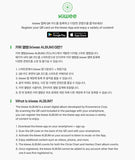 TIOT - MY PRIDE / My Pride Ver. (Kiwee)