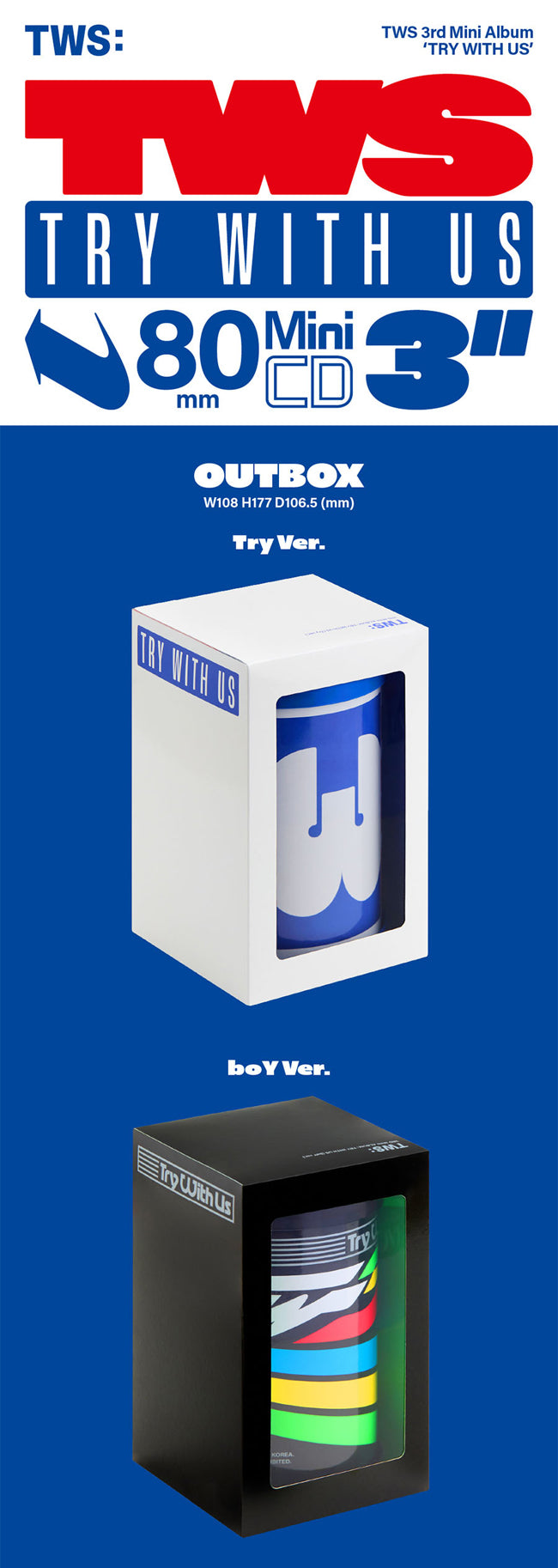 TWS 全員直筆サイン入りアルバム TRY WITH US TWS - 3rd ミニアルバム 'TRY WITH US'